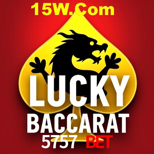 Seasonal Promotions 5757 bet