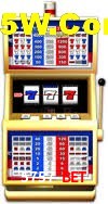 Basketball Betting 5757 bet